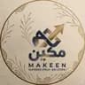 مكين MAKEEN ll