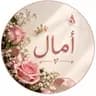 مصمم