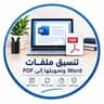 سجاد ح.
