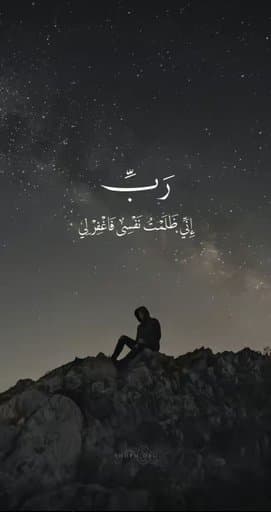 حيدر صبري