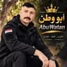 AbuWatan