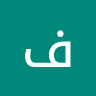 فاطمه ف.
