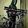 حسين ع.