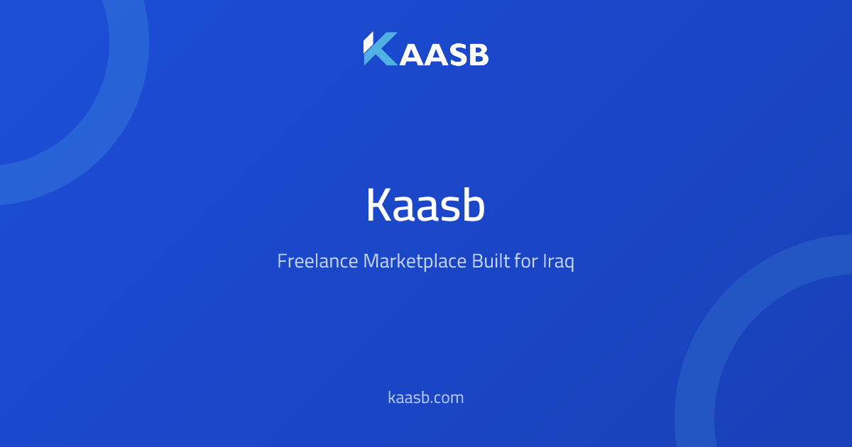سأكتب لك 3 منشورات إعلانية جذابة لمنتجاتك - Writing & Translation | Kaasb