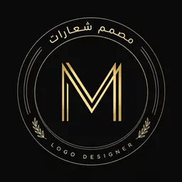صورة شعارات