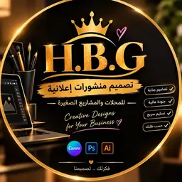 H..B..G👑 