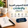 ابراهيم ص.