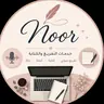 Noor