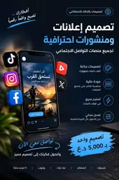 سـಿـحآب 