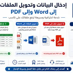 صورة عباس م.