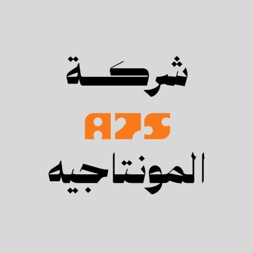 A7S