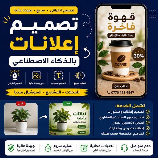 صوفي ص.