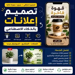 صوفي ص.