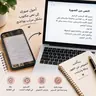 زينب