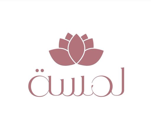 sama Z.