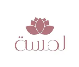 صورة sama Z.