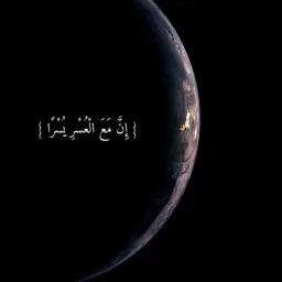 صورة Abdullah Basem