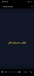 Avatar of كرار