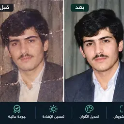 ًًM 
