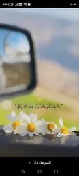 أثر🍃 