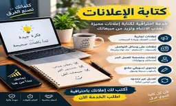 زياد ك.