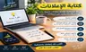 زياد ك.