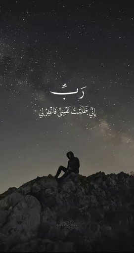 حيدر صبري