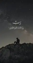 حيدر صبري 