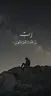 حيدر صبري