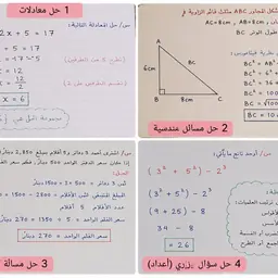 آسيا ك.