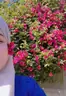 آمنة