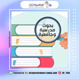 Avatar of عثمان ا.