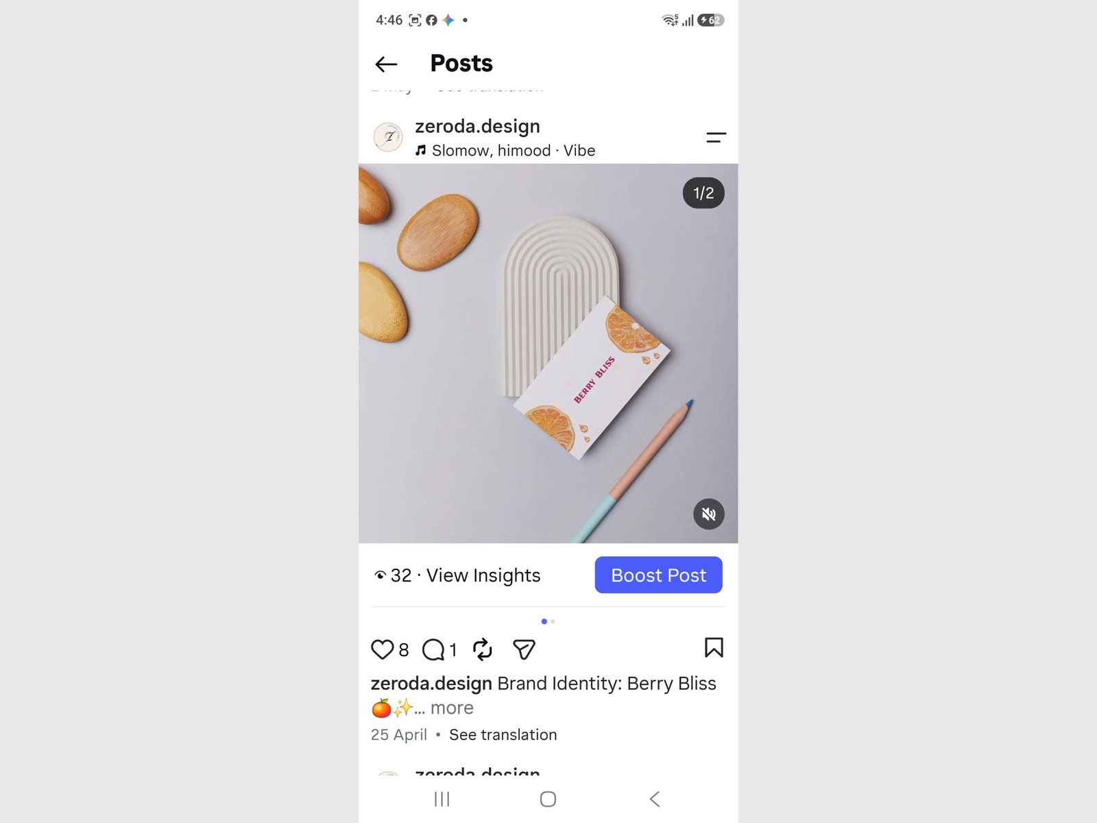 سأقوم بتصميم شعار أنيق وهوية بصرية احترافية لمشروعك، صورة 3 من 4