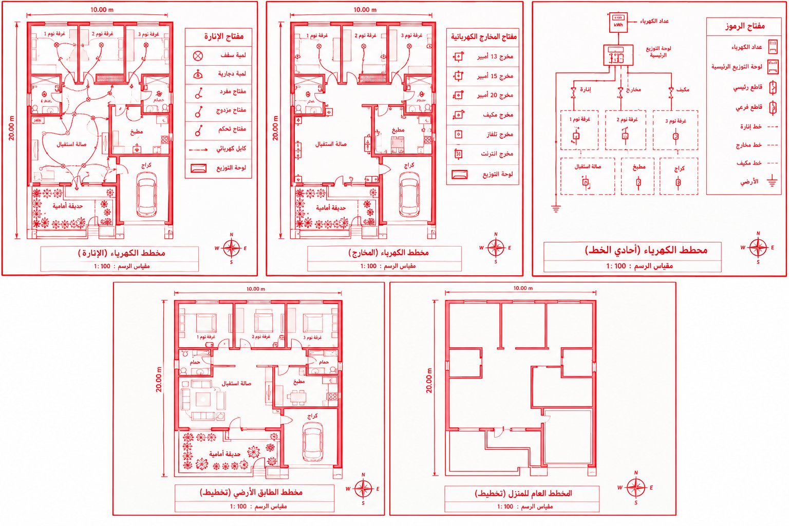التصميم  بأدق التفاصيل, image 1 of 5