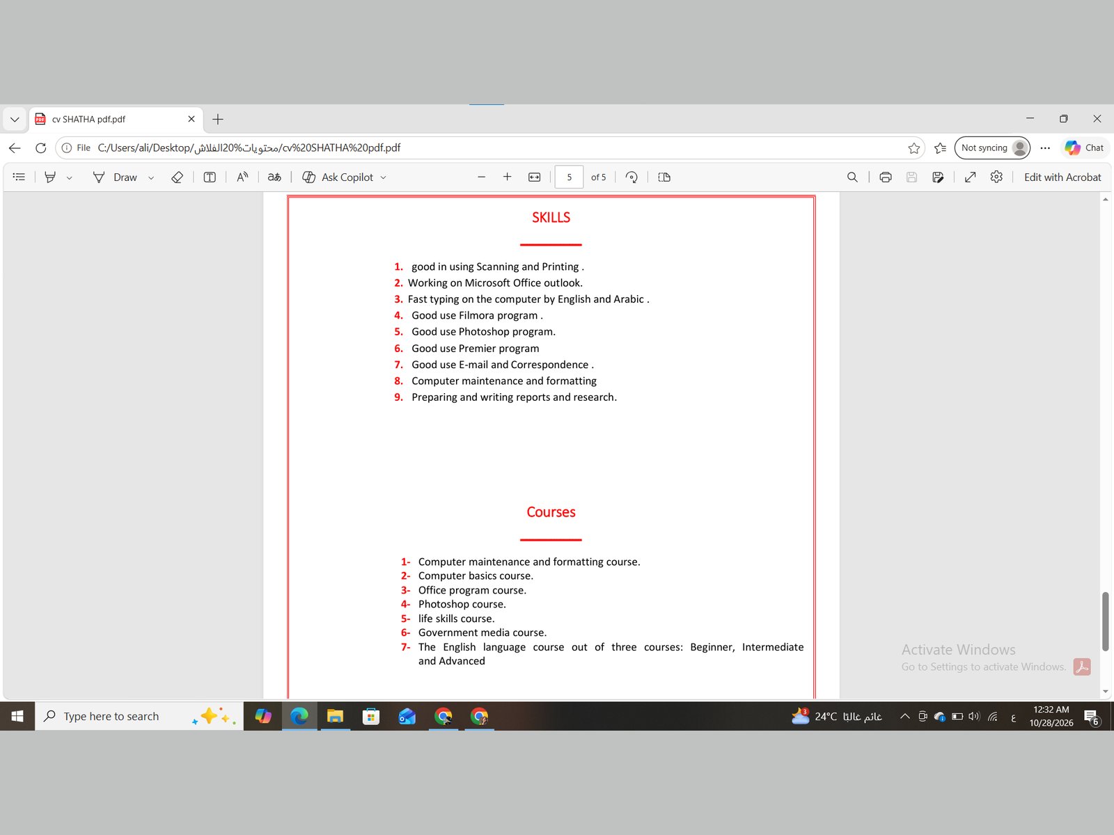 تنسيق وترتيب ملفات Word باحترافية ودقة، صورة ٢ من ٣