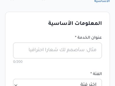سأكتب لك وصفًا احترافيًا للمنتجات والإعلانات
