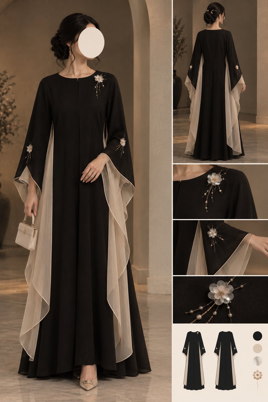 تصميم عبايات فاخرة ومبتكرة بالذكاء الاصطناعي حسب الطلب, image 2 of 5