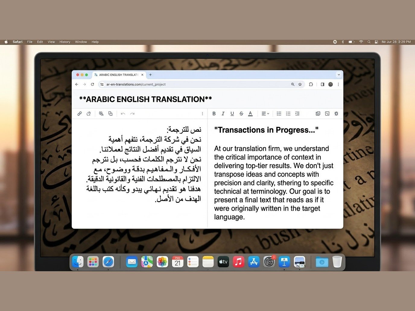 سأترجم لك النصوص من العربية إلى الإنجليزية أو من الإنجليزية إلى العربية بدقة واحترافية،, image 2 of 3