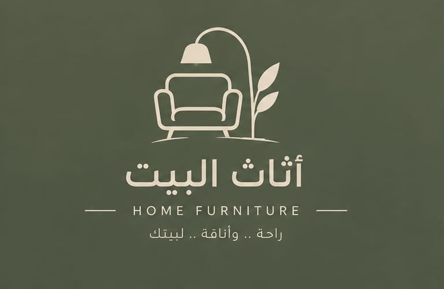 تصميم شعارات لوغو جاهزة, image 1 of 5