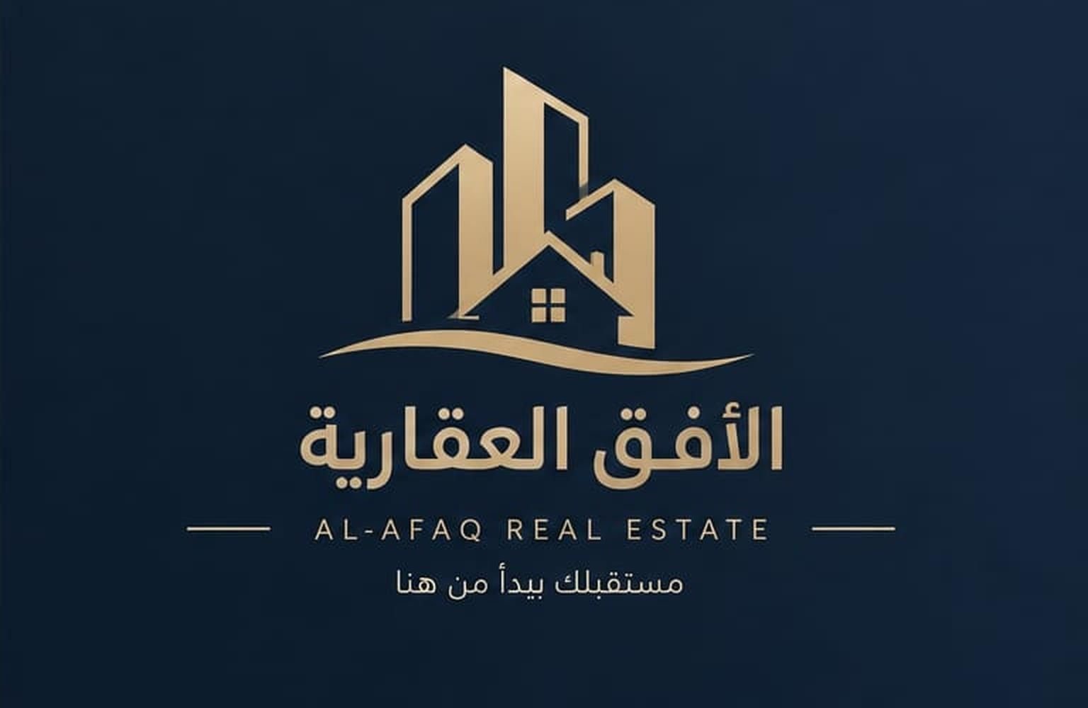 تصميم شعارات لوغو جاهزة, image 3 of 5
