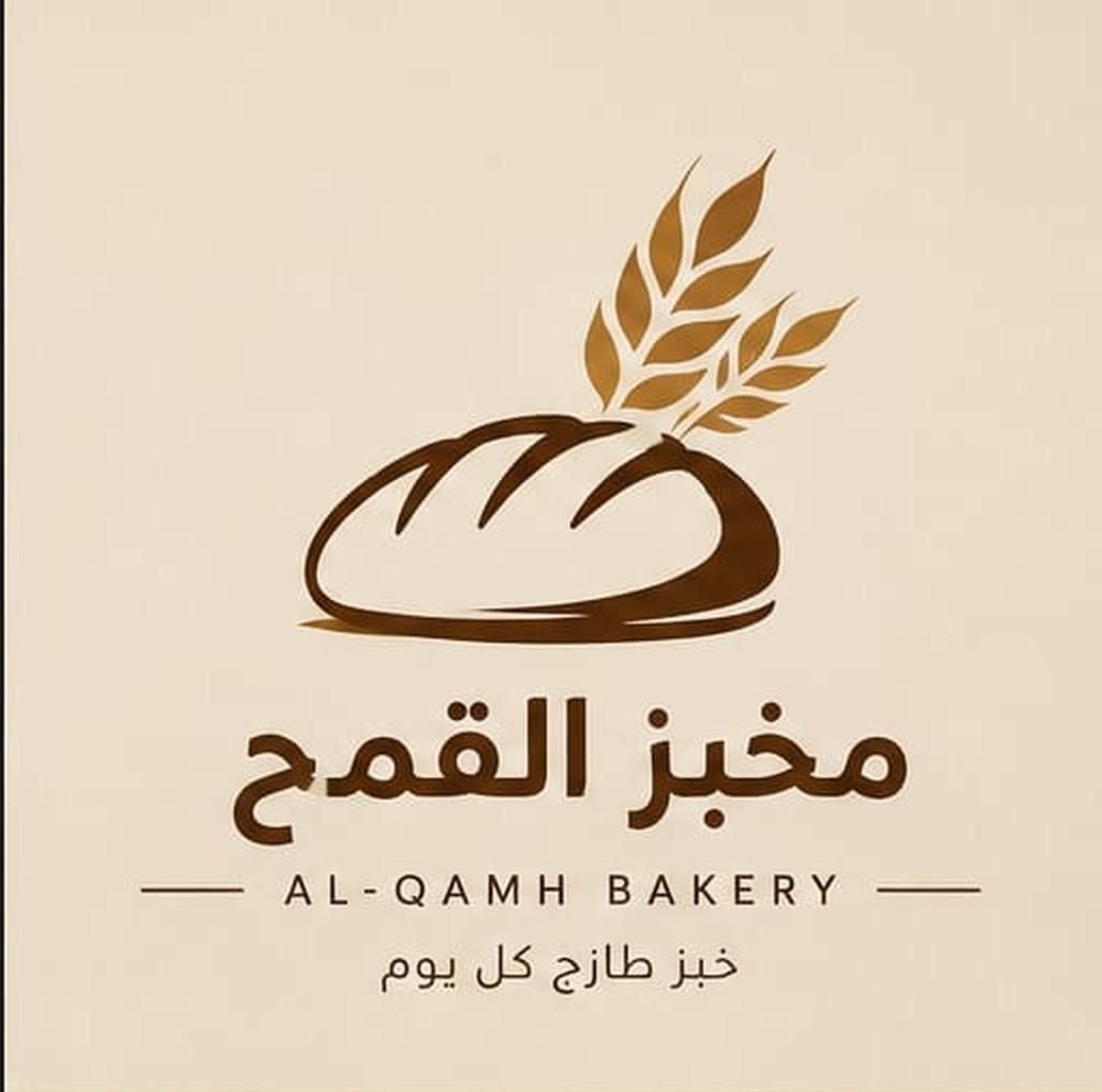 تصميم شعارات لوغو جاهزة, image 2 of 5