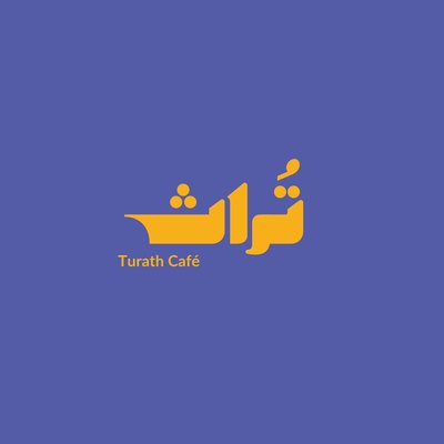 تصميم متجر إلكتروني احترافي لعرض المنتجات وبيعها.