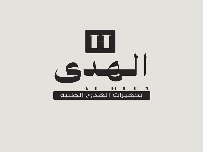 سأصمم لك شعار احترافيا, image 2 of 3