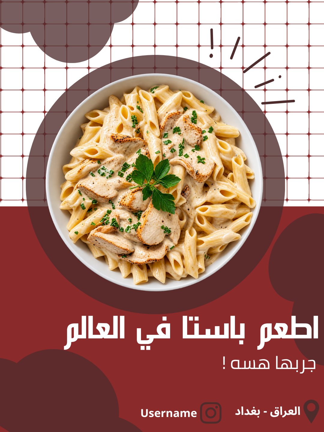 تصميم محتوى سوشيال ميديا احترافي, image 3 of 5