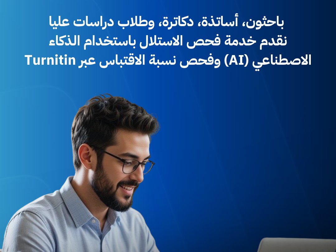 تصميم جرافيكي, image 3 of 4
