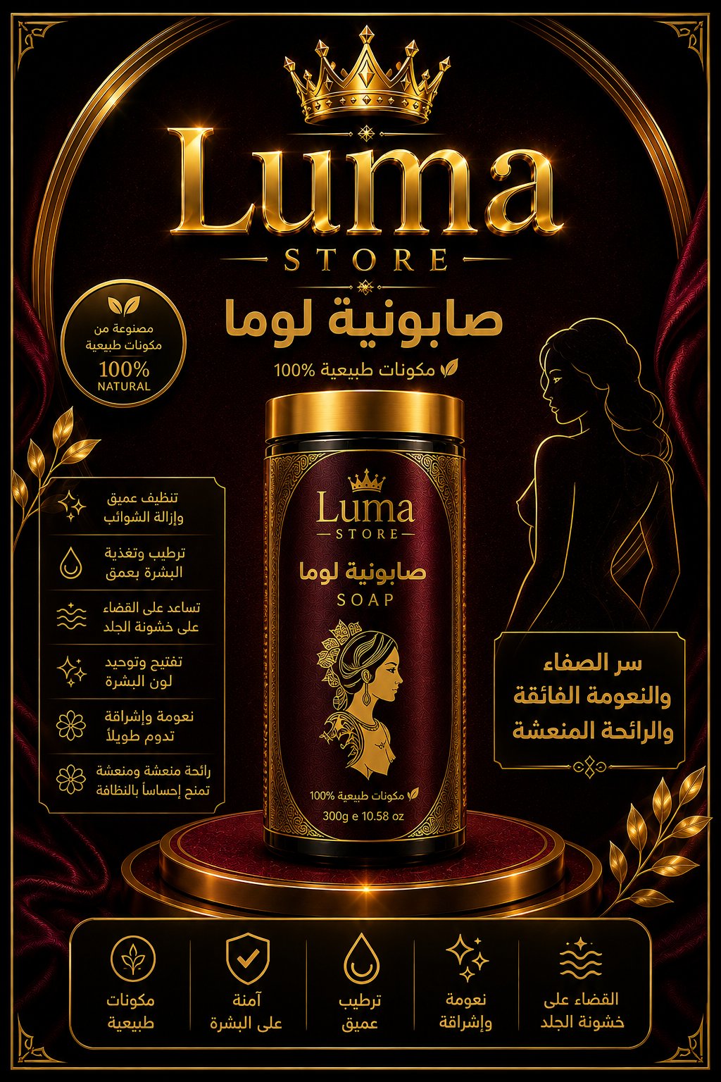 التصميم والابداع, image 4 of 4