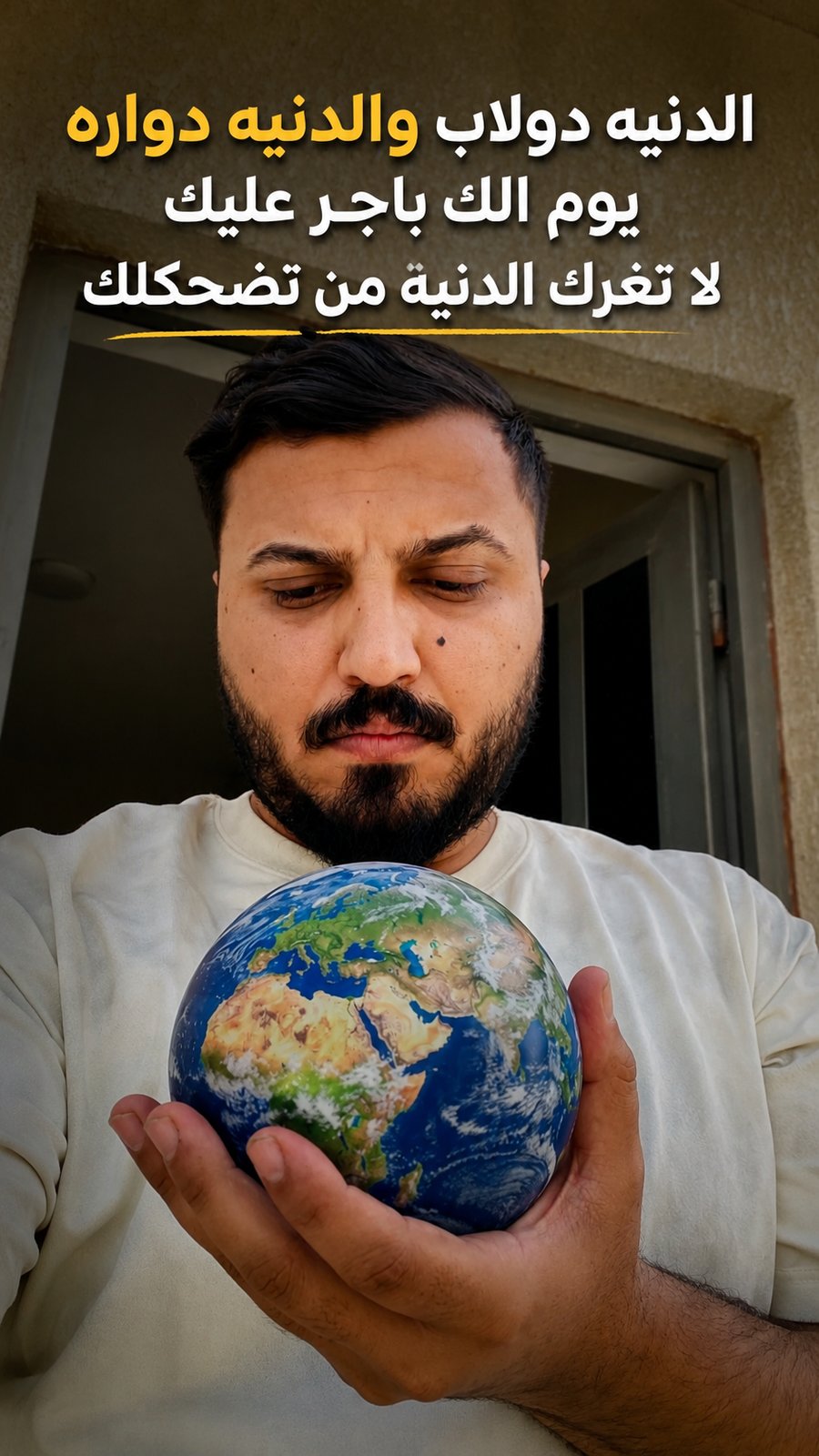 تصميم غلافات انستا وتيكتوك ويوتيوب، صورة 4 من 5