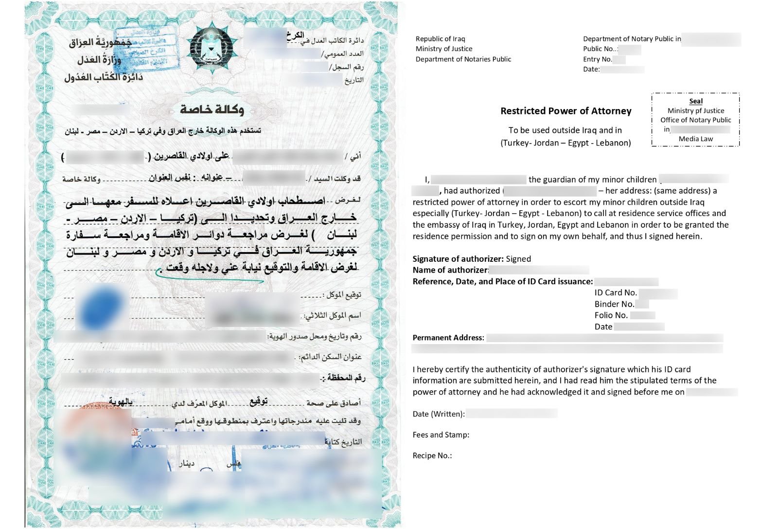 الترجمة بين الإنجليزية والعربية… معنى دقيق وصياغة تليق بنصك, image 3 of 3