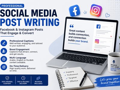 I will write professional Facebook and Instagram posts in Arabic
