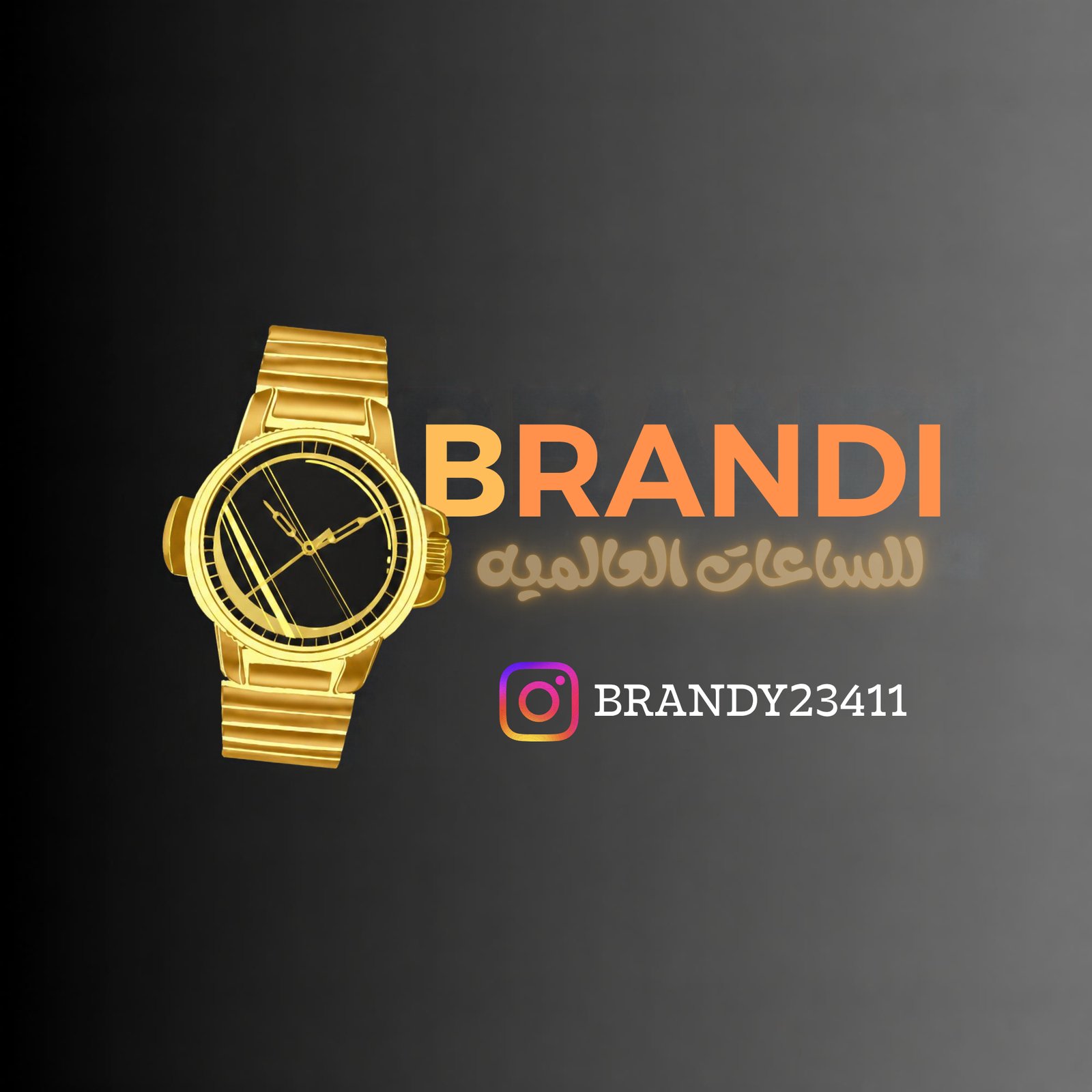 تصاميم عالميه